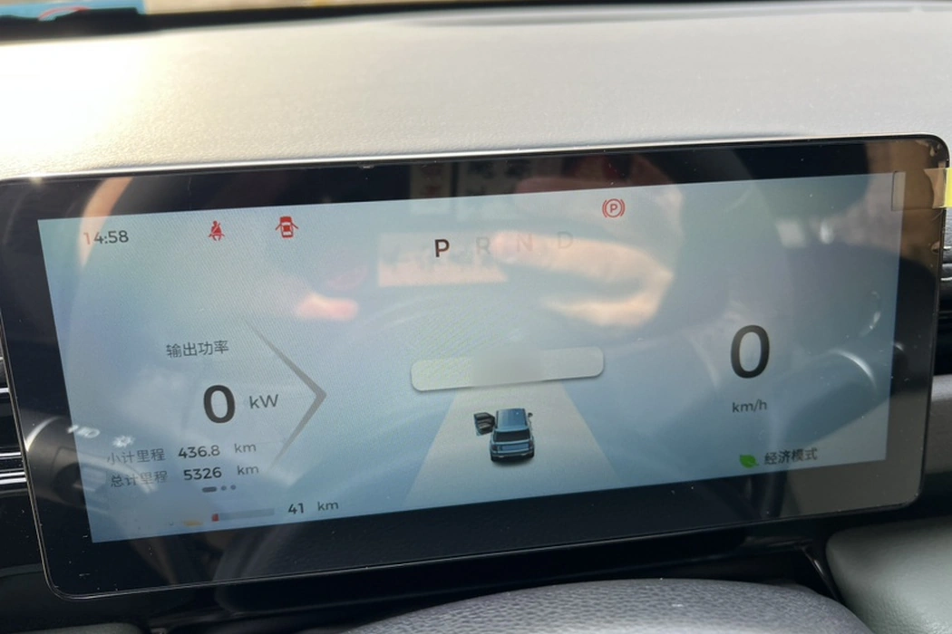 Фото машины 9