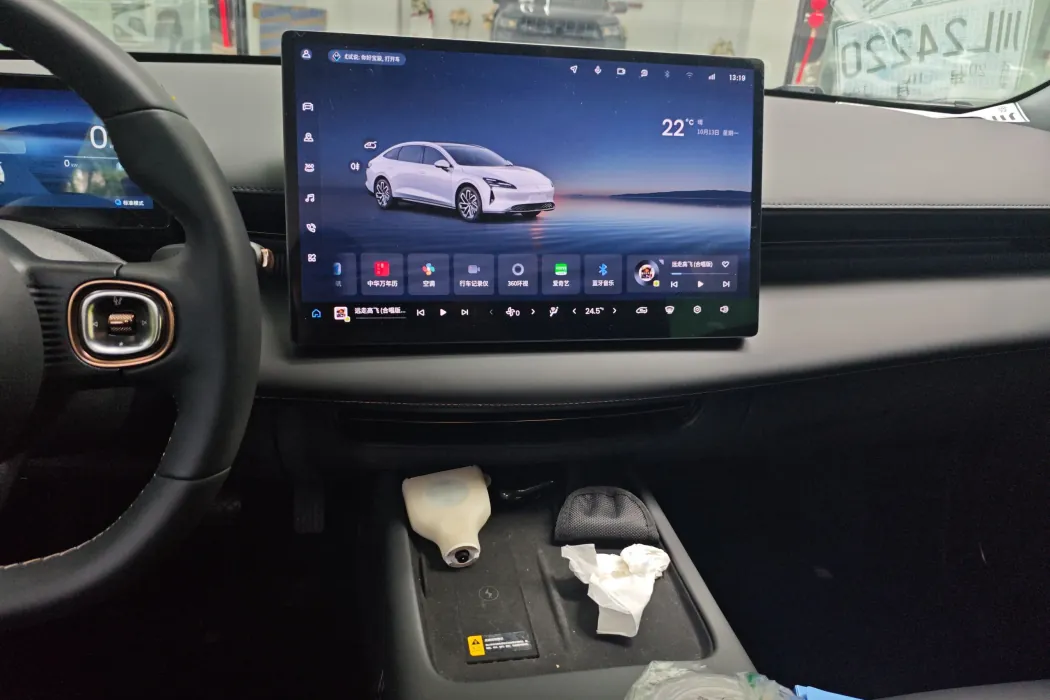 Baojun Xiangjing 2025 Pure Electric 600km Deluxe Edition