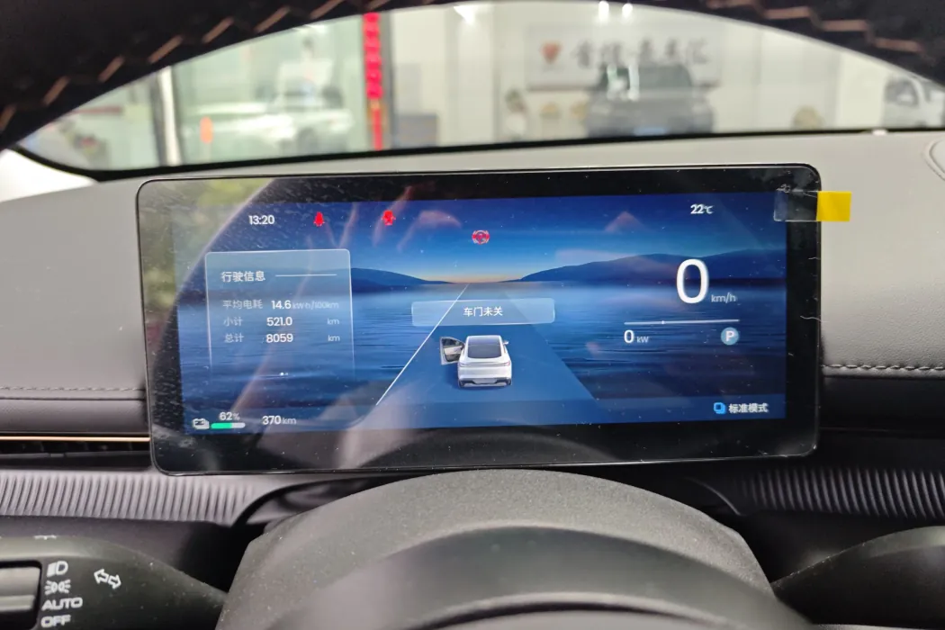 Фото машины 7