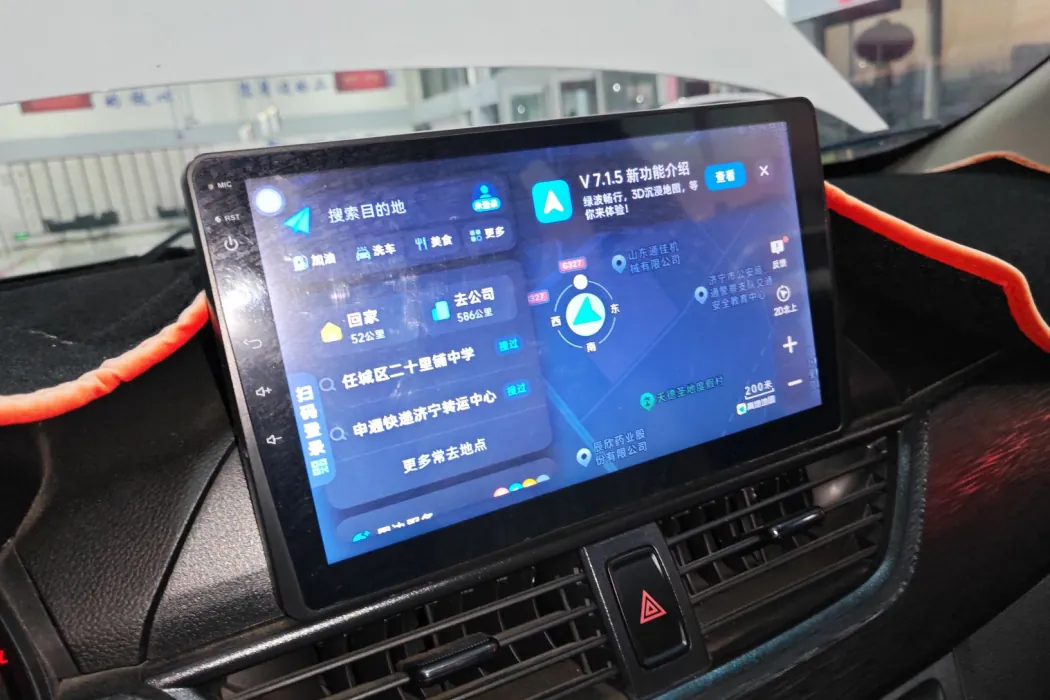 фото машины