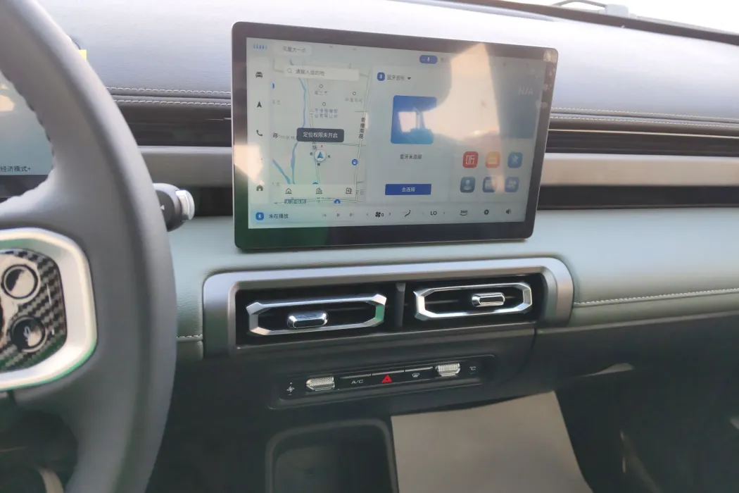 Baojunyue also Plus 2024 Zhizun Edition 4 Seats