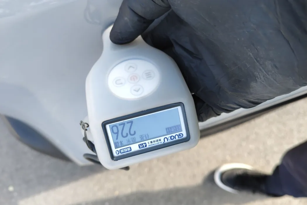 фото машины