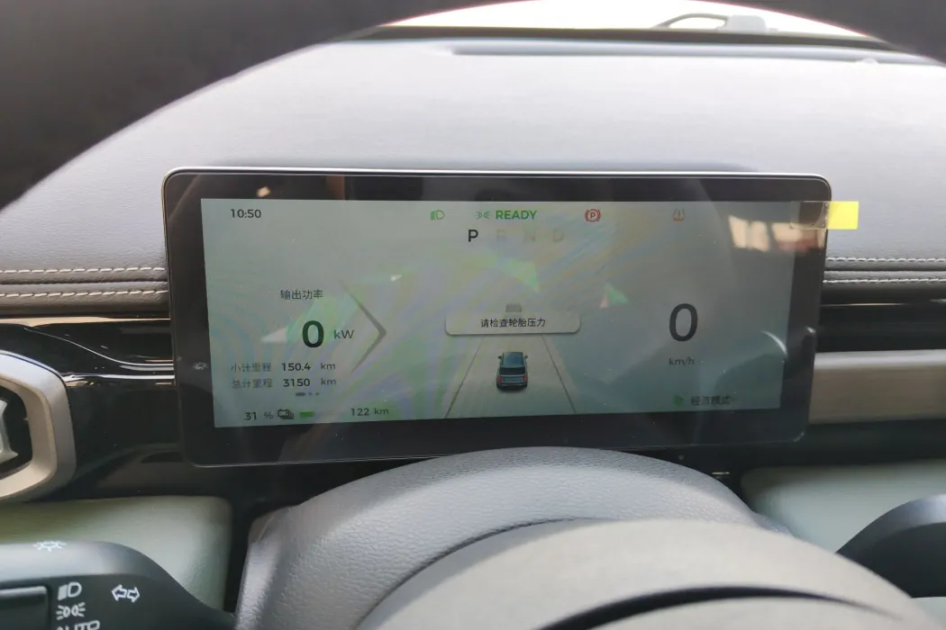 Фото машины 10