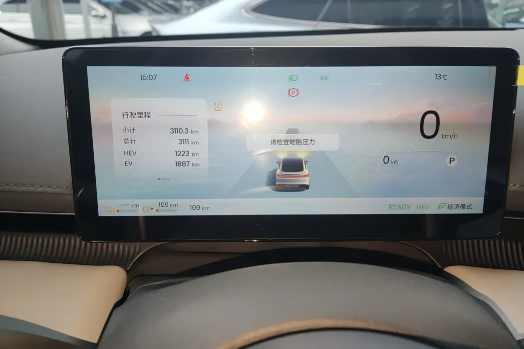 Фото машины 10