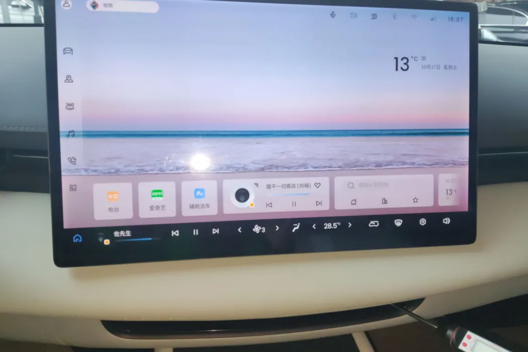 Фото машины 11