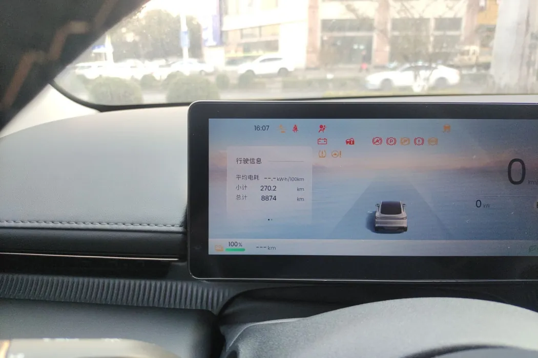 Фото машины 7