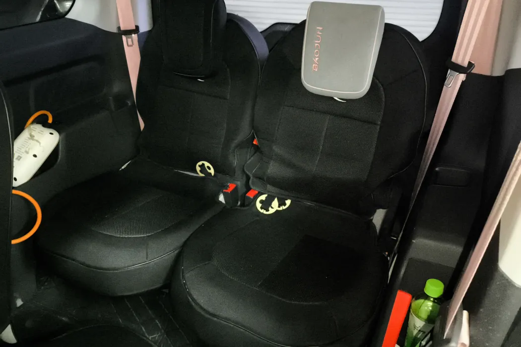 Baojun E300 2020 Plus Interstellar Smart Travel Edition