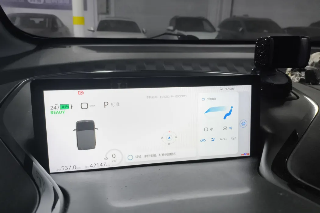 Фото машины 6