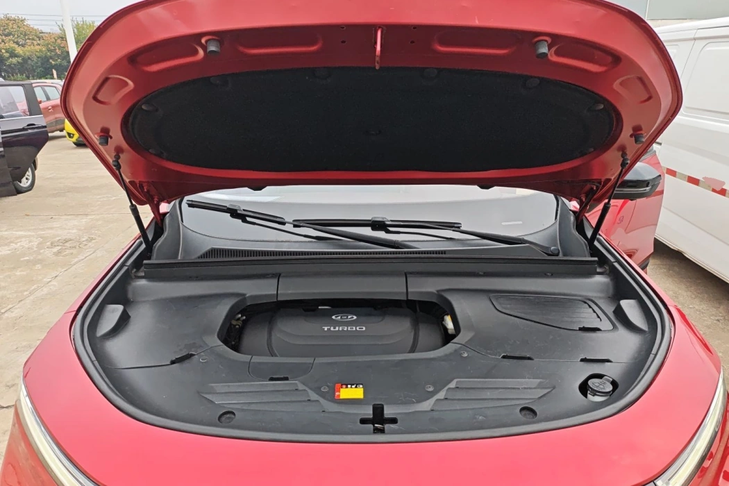 Baojun RS-5 2019 1.5T CVT Intelligent Driving Control Ultimate Edition National V