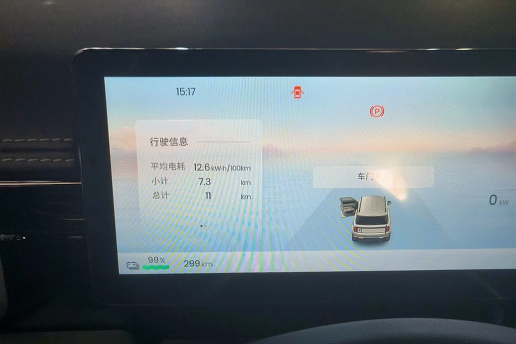 Фото машины 6