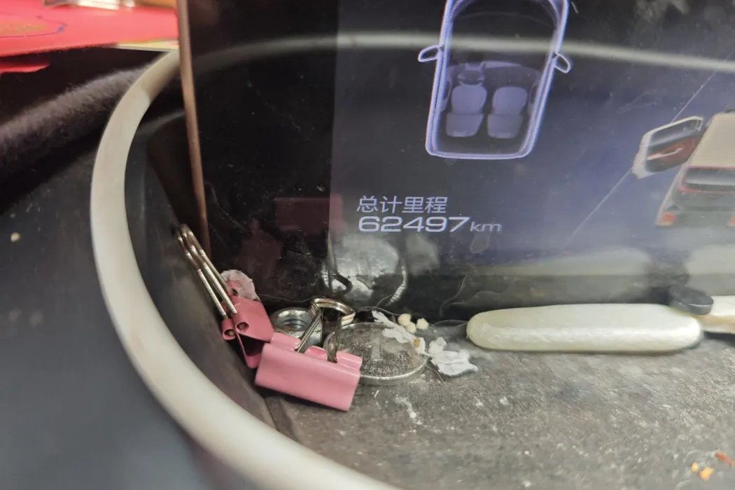 Фото машины 7