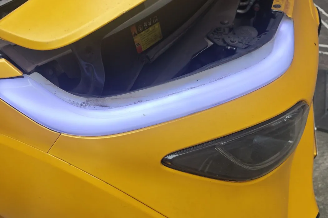 Baojun E200 2020 305KM Smart Travel Edition