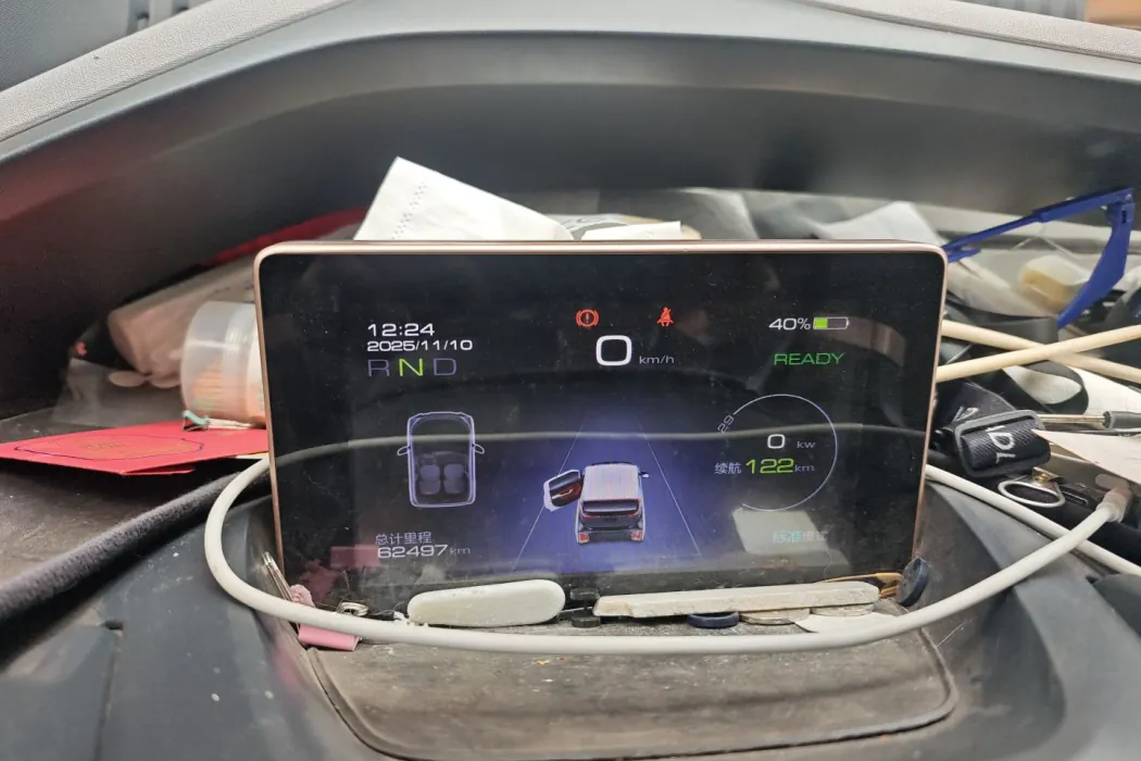 Фото машины 19