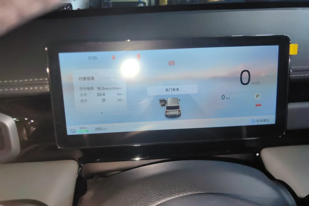 Фото машины 7