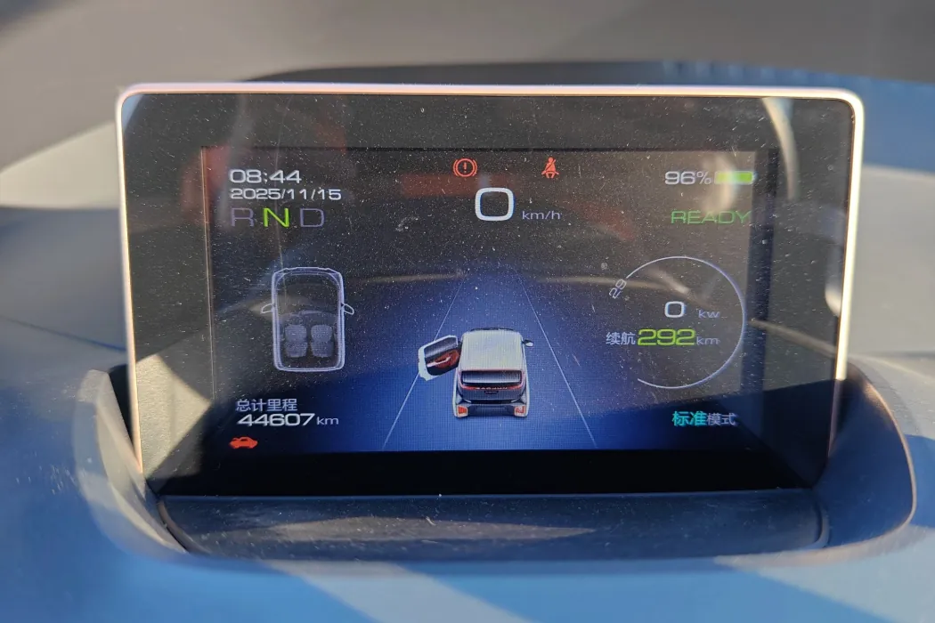 Фото машины 15