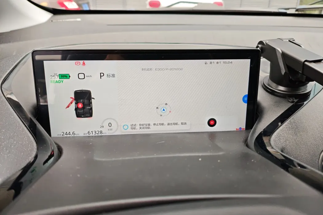 Фото машины 8