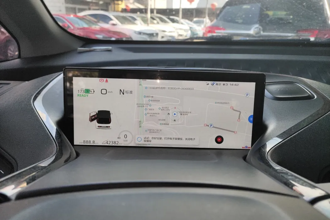 Фото машины 8