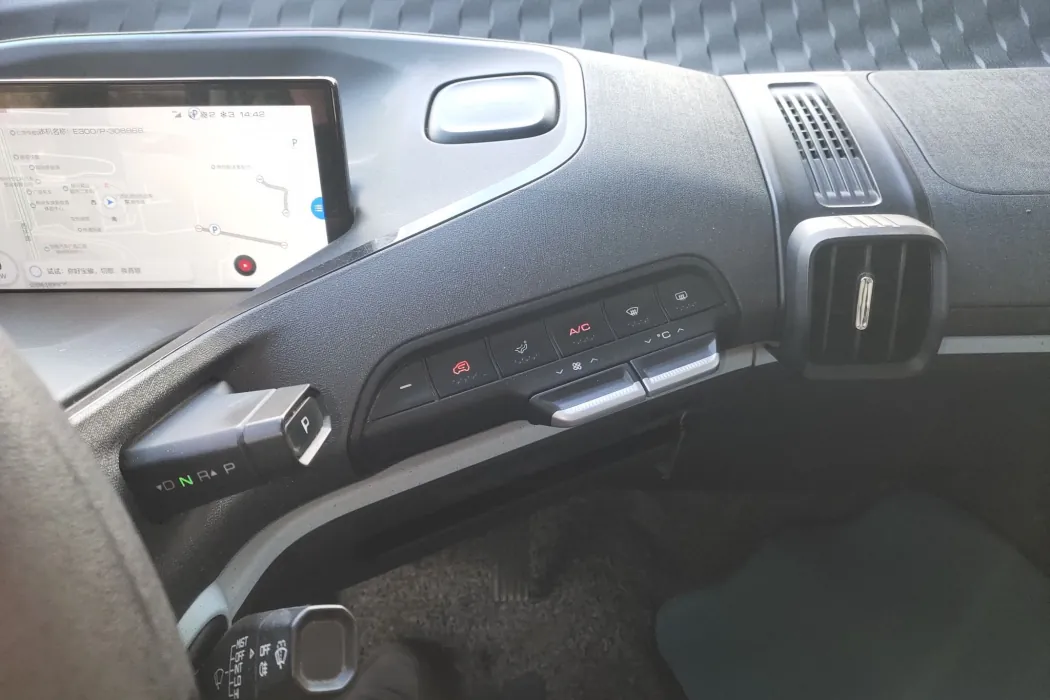 Фото машины 14