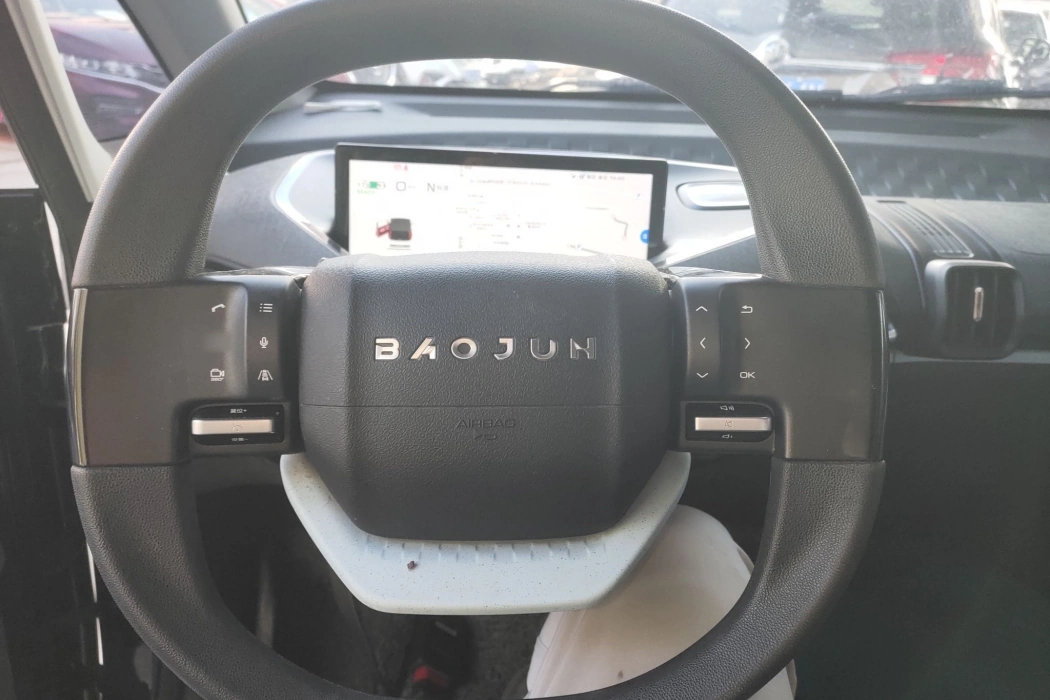 Baojun E300 2020 Plus Interstellar Smart Fun Edition