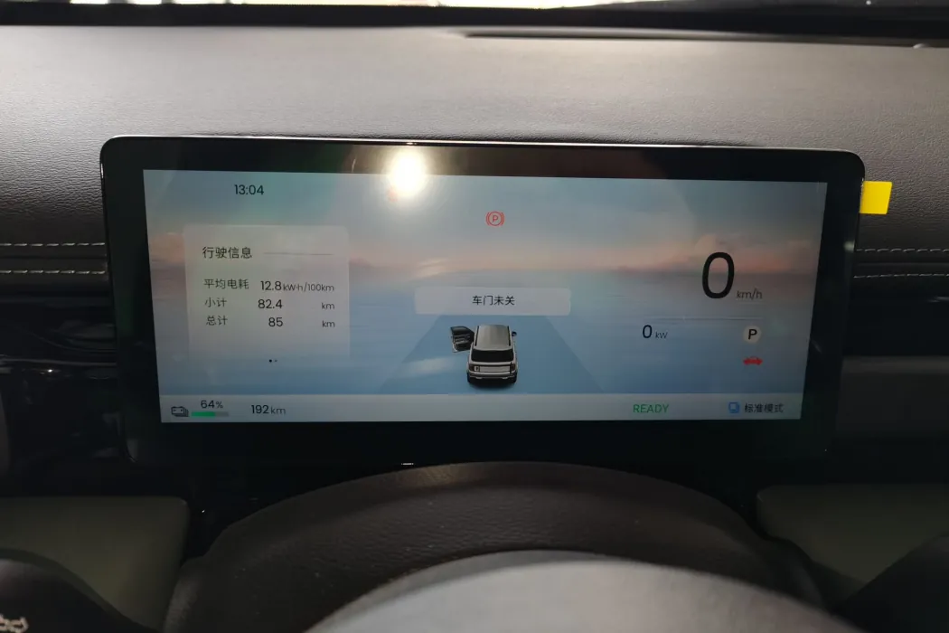 Фото машины 6