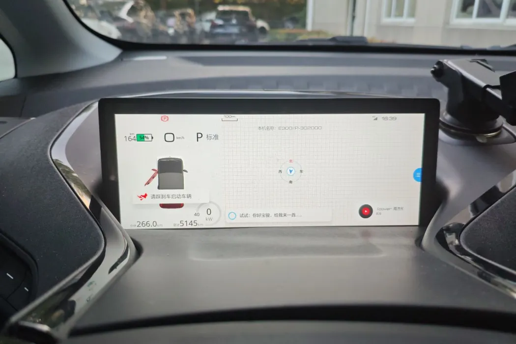 Фото машины 8