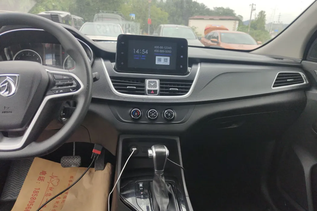 Фото машины