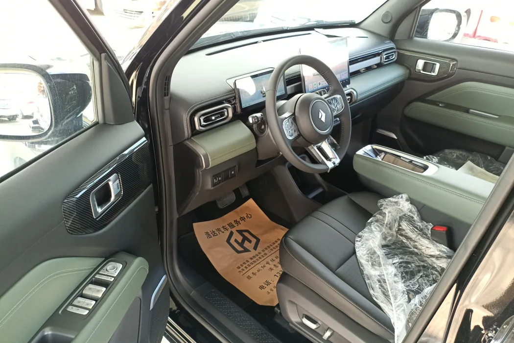 Baojunyue also Plus 2026 301km Ultimate Edition