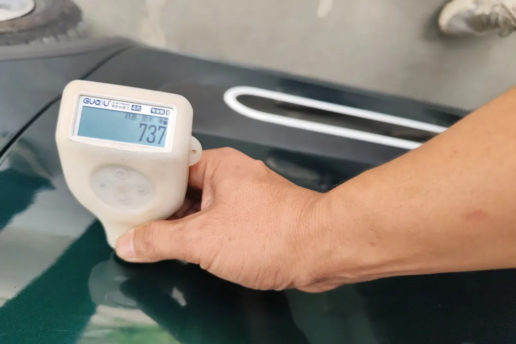 фото машины