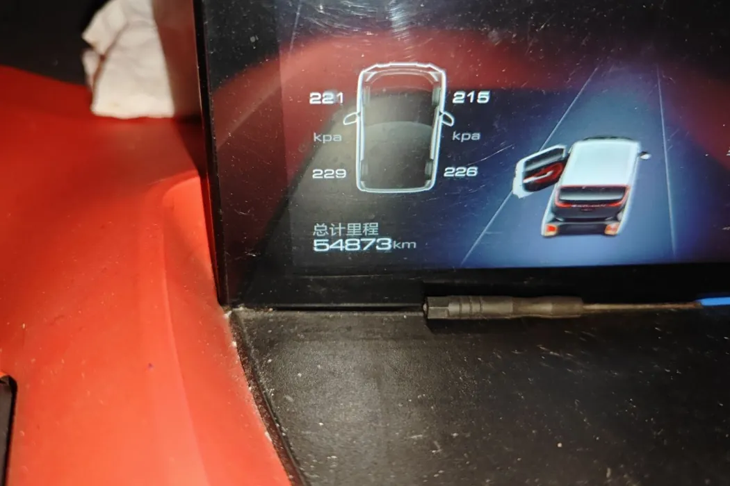 Фото машины