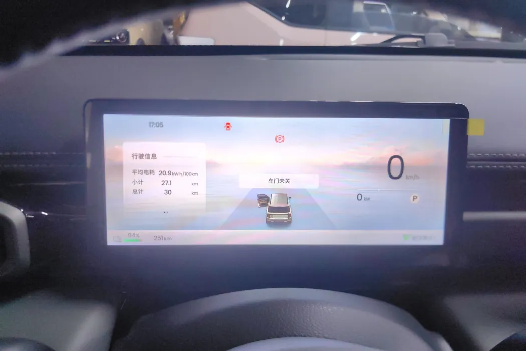 Фото машины 9