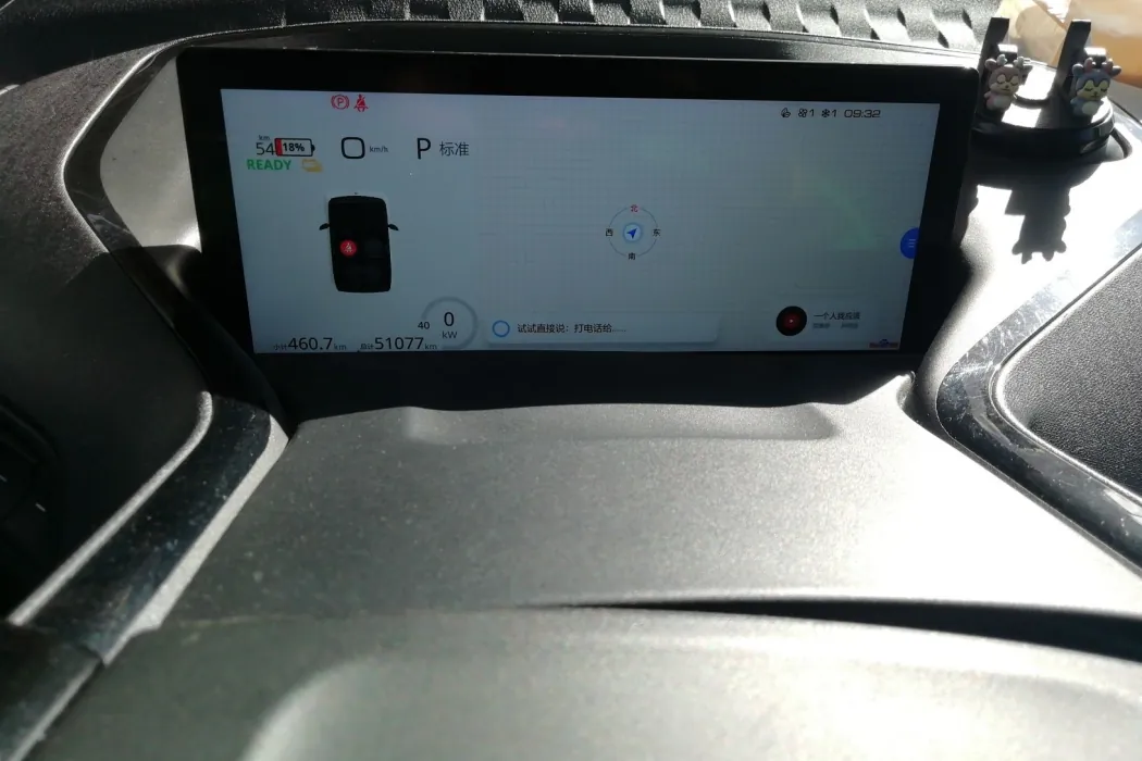 Фото машины 8