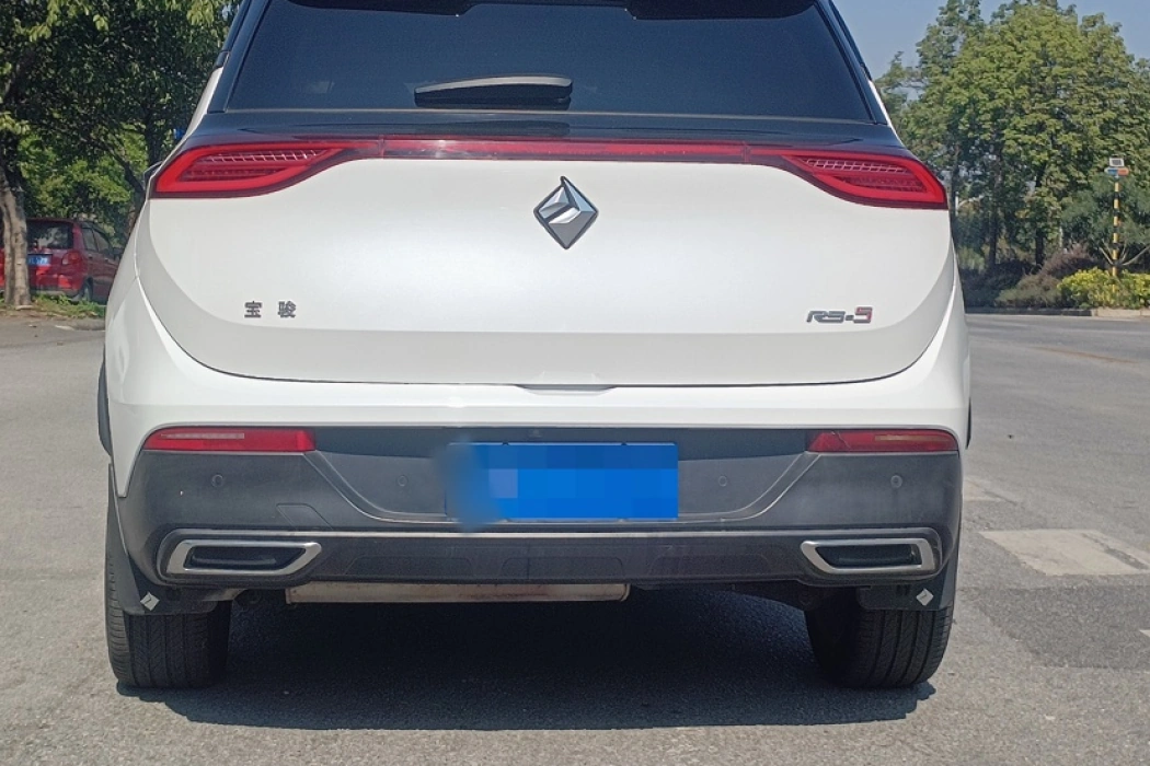 Baojun RS-5 2019 1.5T CVT Intelligent Driving Control Ultimate Edition Country VI