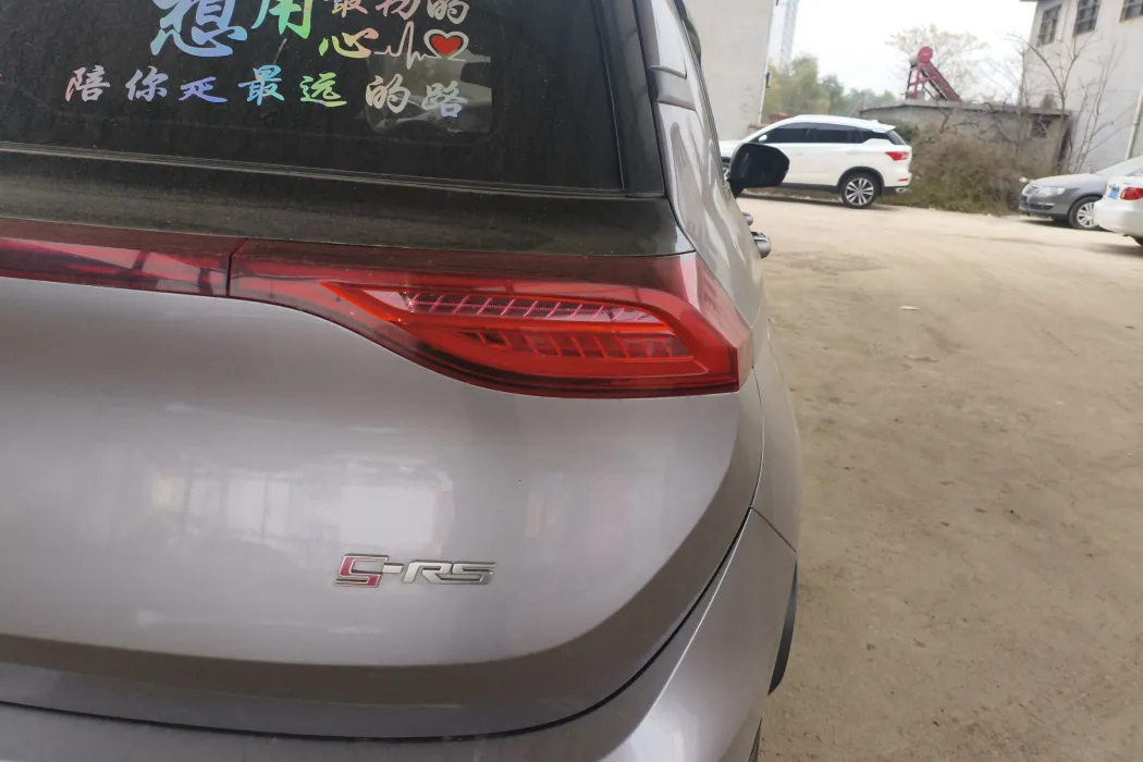 Baojun RS-5 2019 1.5T manual Super Interconnected version Country VI