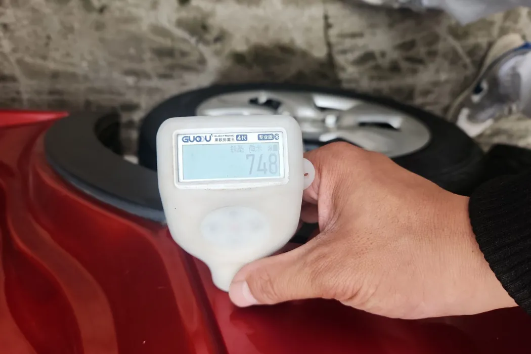 фото машины