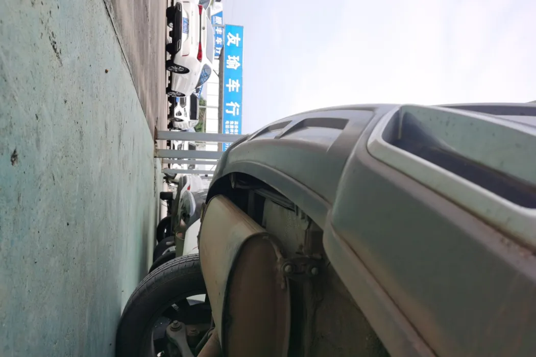 Baojun RS-5 2019 1.5T CVT Intelligent Driving Control Deluxe Edition Country V