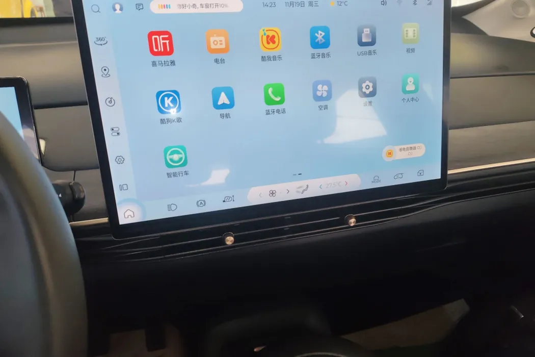 Фото машины