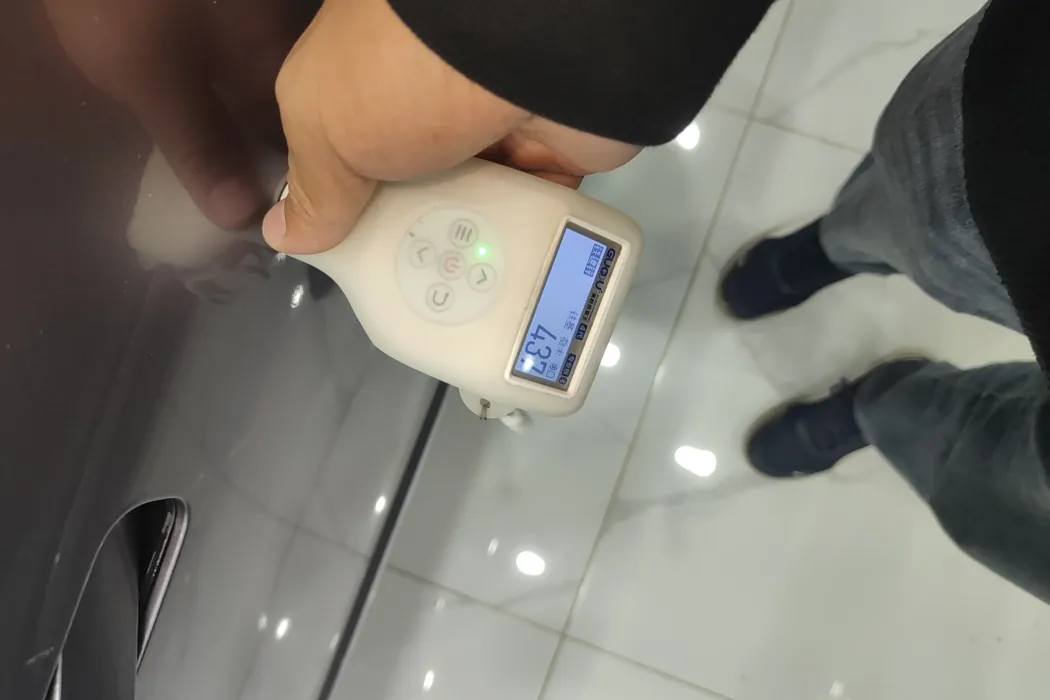 фото машины