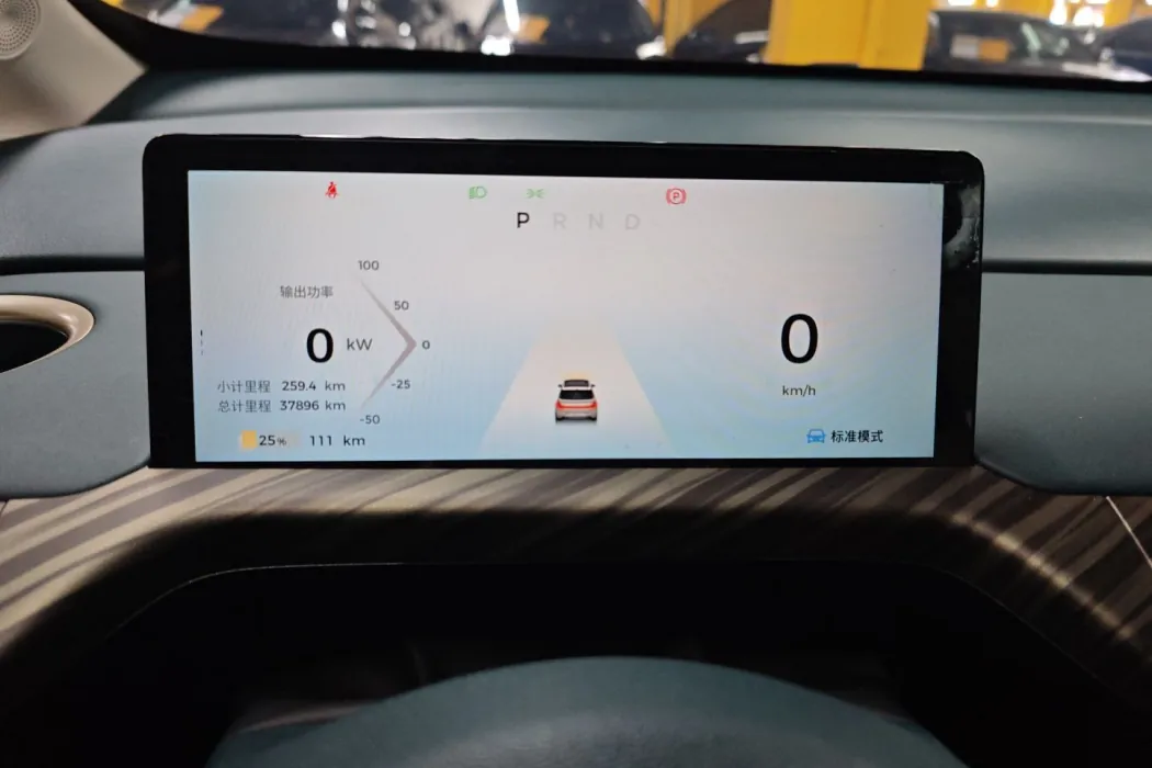 Фото машины