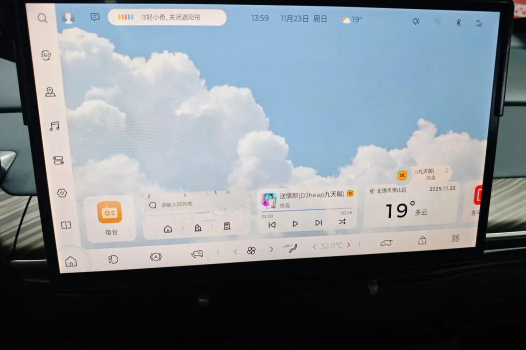 Фото машины