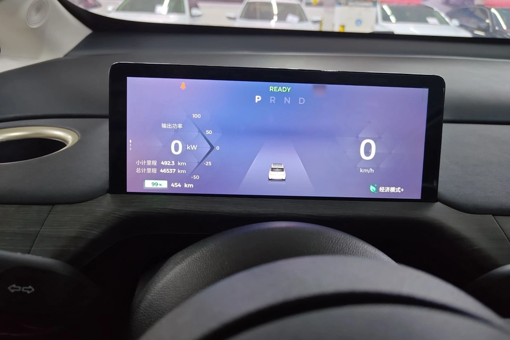 Baojun Yunduo 2023 Model 460 Max