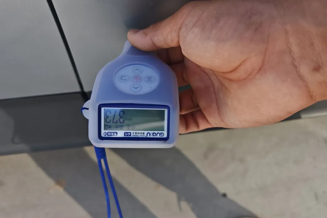 фото машины