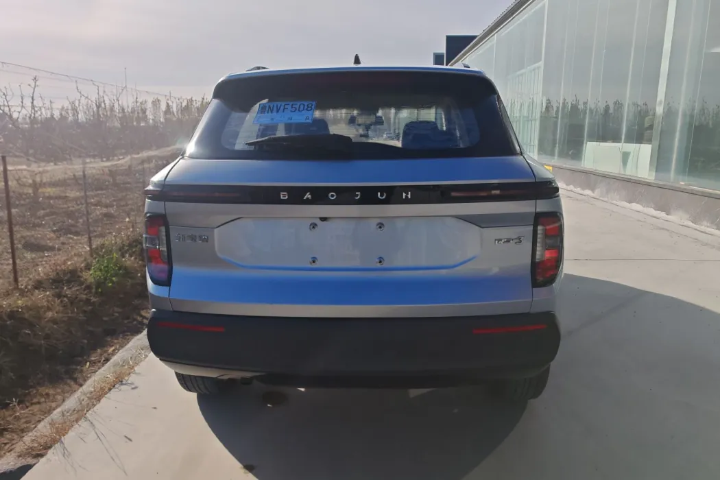 Baojun RS-3 2020 1.5L CVT Intelligent Elite type