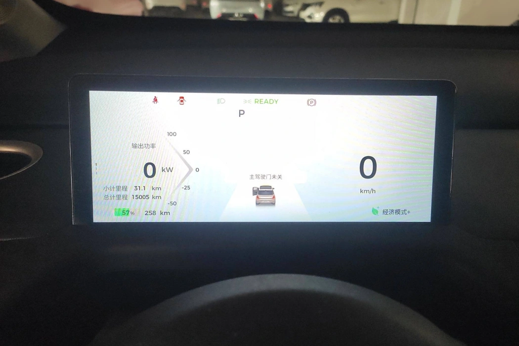 Фото машины 6