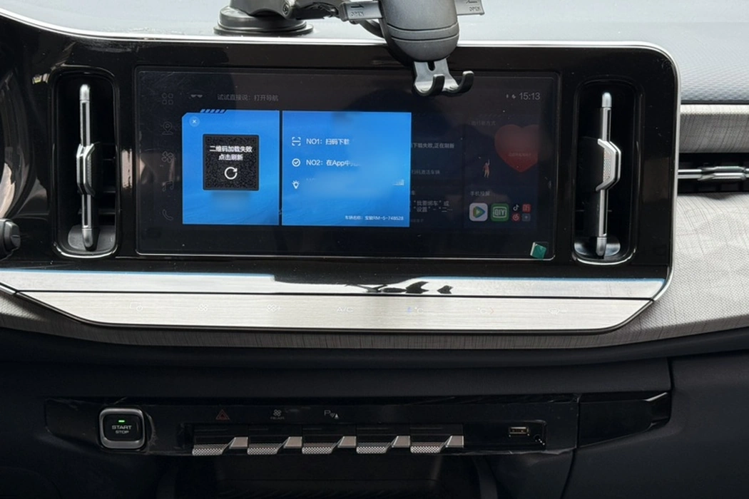 Фото машины