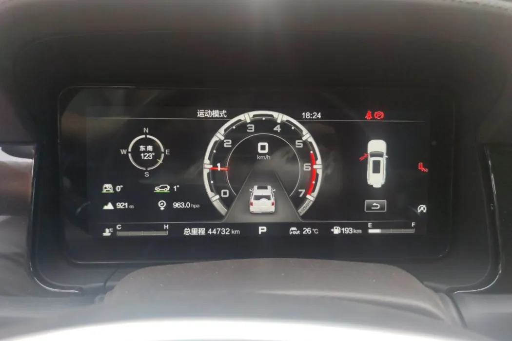 Фото машины