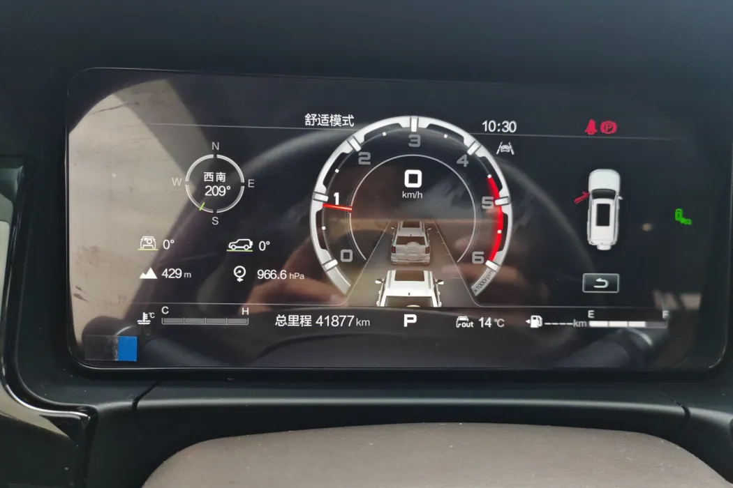 Фото машины