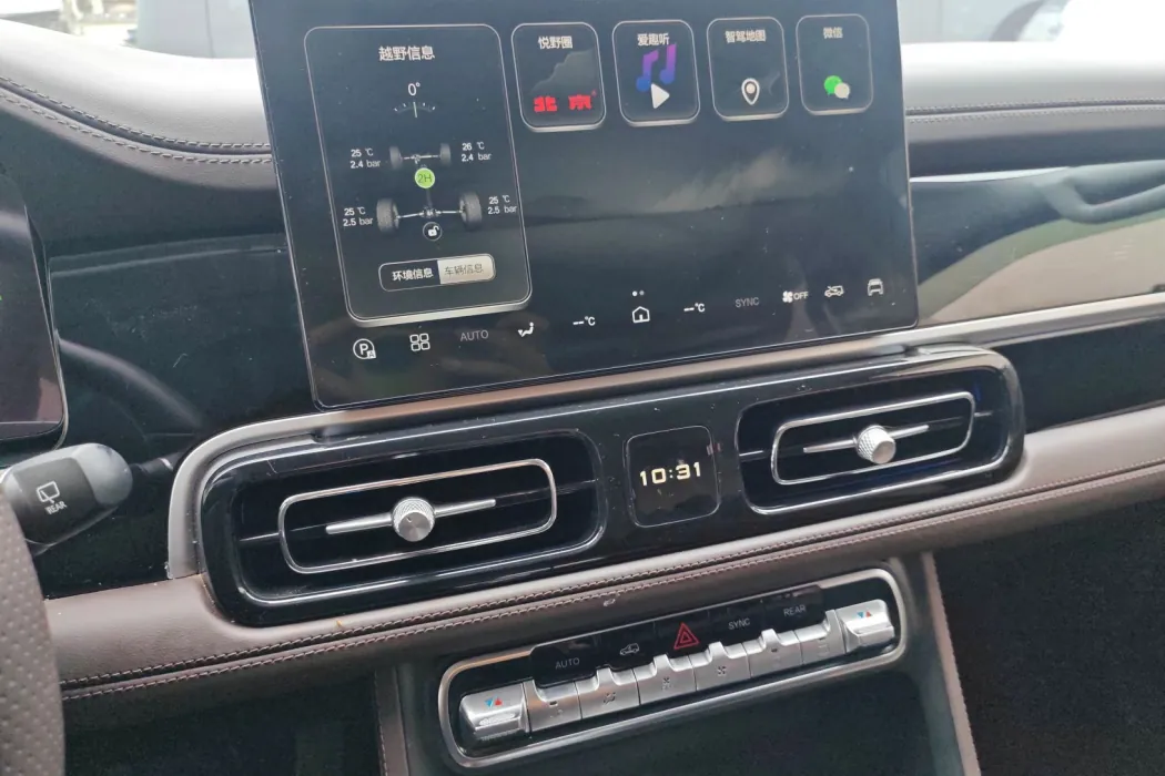 Фото машины