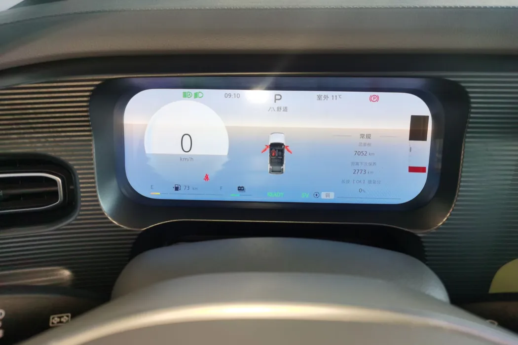 Фото машины