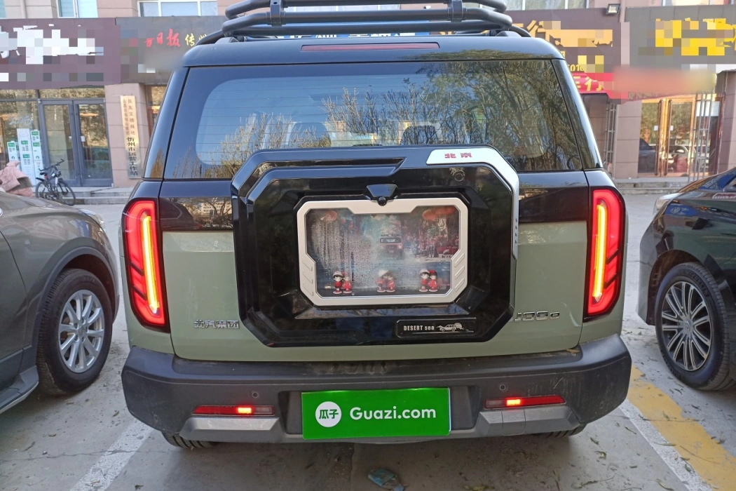 Фото машины