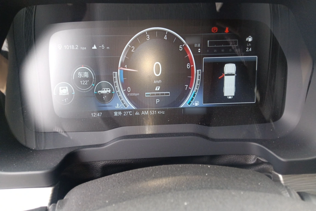 Фото машины